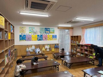 いまいずみ子どもの家