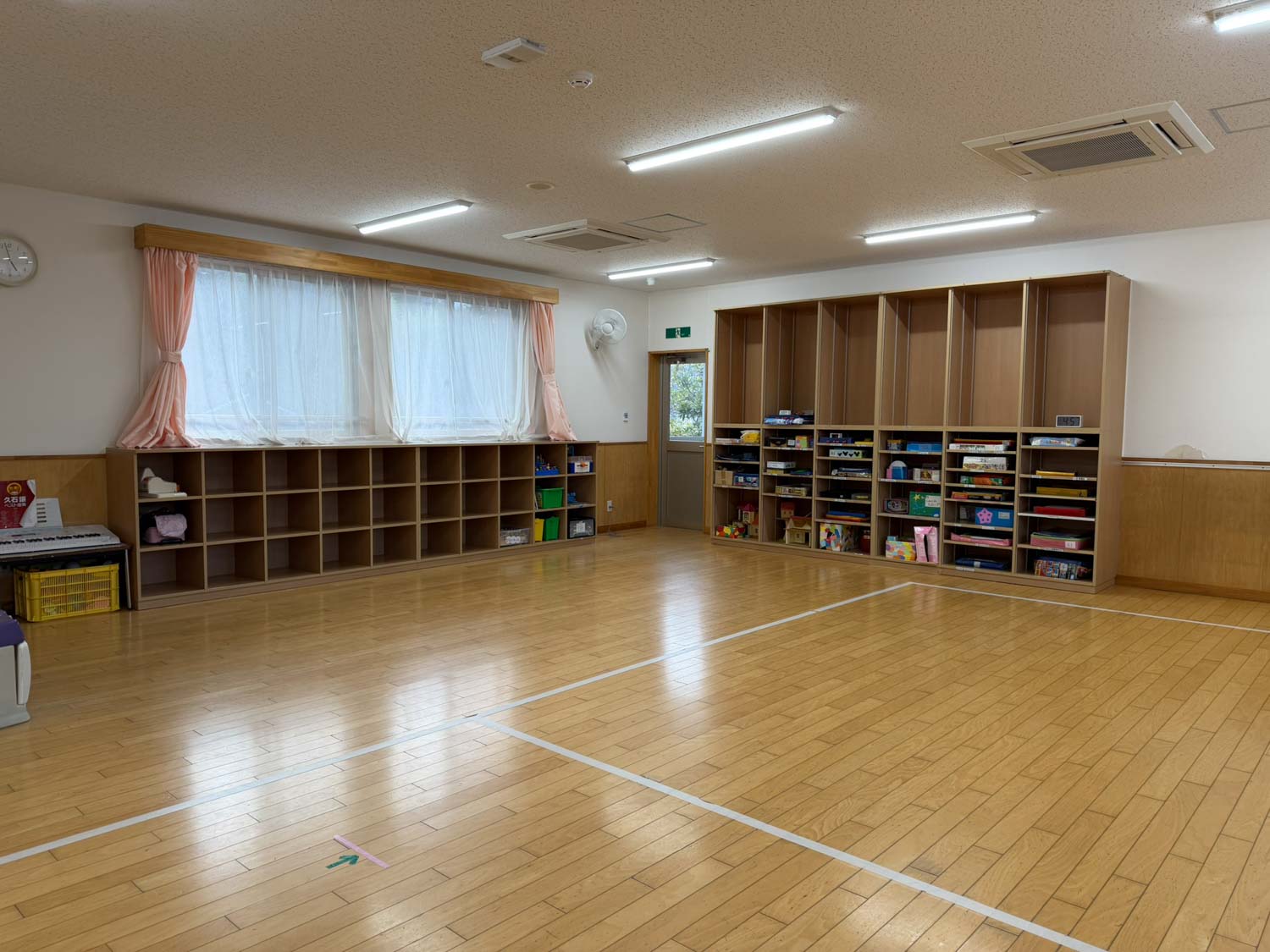放課後子どもひろばいまいずみ