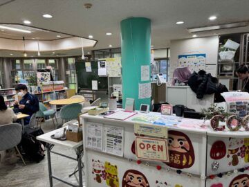 ココルかまくら