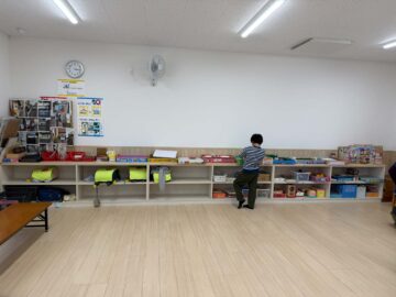 放課後子どもひろばいなむらがさき