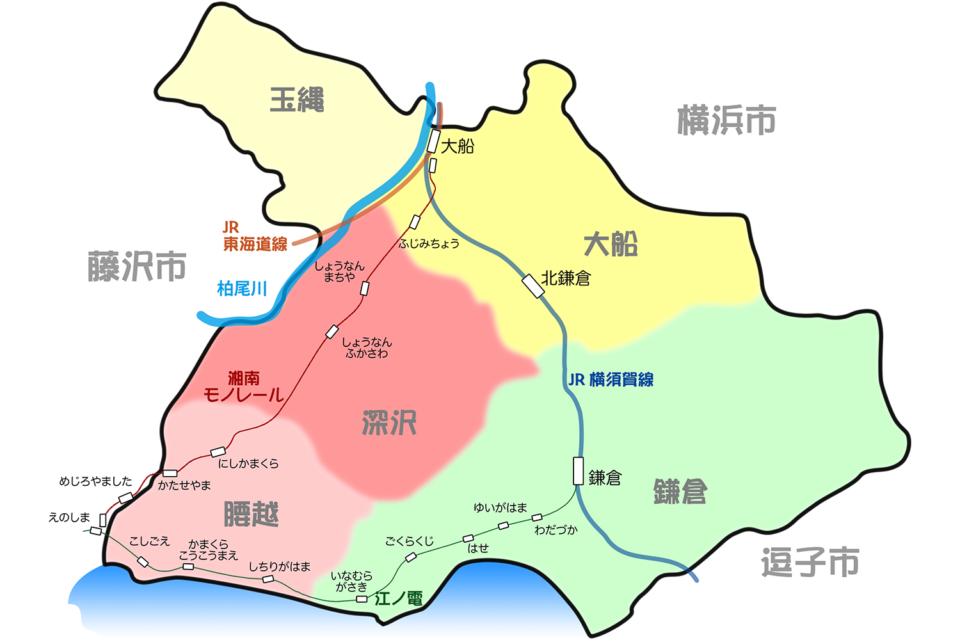 鎌倉市地区色分け地図